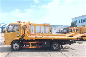 奉城镇送油救援服务