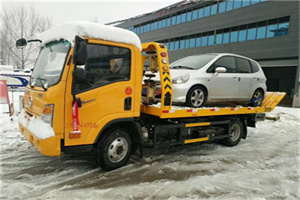 奉城镇附近道路救援服务